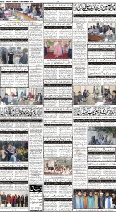 Daily Wifaq 06-12-2022 - ePaper - Rawalpindi - page 04
