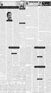 Daily Wifaq 10-12-2022 - ePaper - Rawalpindi - page 02