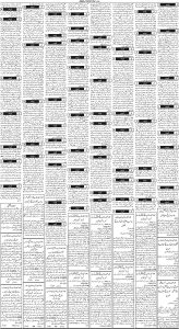 Daily Wifaq 10-12-2022 - ePaper - Rawalpindi - page 03