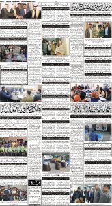 Daily Wifaq 14-12-2022 - ePaper - Rawalpindi - page 04