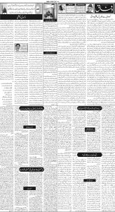 Daily Wifaq 23-12-2022 - ePaper - Rawalpindi - page 02