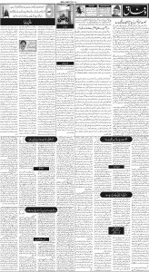 Daily Wifaq 28-12-2022 - ePaper - Rawalpindi - page 02