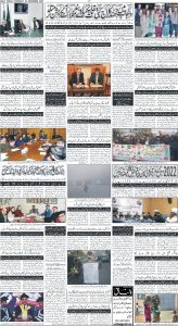 Daily Wifaq 29-12-2022 - ePaper - Rawalpindi - page 04