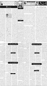 Daily Wifaq 30-12-2022 - ePaper - Rawalpindi - page 02