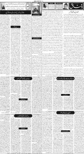 Daily Wifaq 31-12-2022 - ePaper - Rawalpindi - page 02