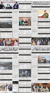 Daily Wifaq 31-12-2022 - ePaper - Rawalpindi - page 04