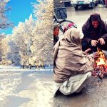 pakistan-winter-2018-start-date