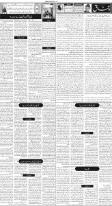 Daily Wifaq 02-01-2023 - ePaper - Rawalpindi - page 02