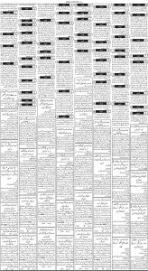 Daily Wifaq 03-01-2023 - ePaper - Rawalpindi - page 03