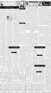 Daily Wifaq 04-01-2023 - ePaper - Rawalpindi - page 02