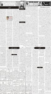 Daily Wifaq 06-01-2023 - ePaper - Rawalpindi - page 02