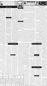 Daily Wifaq 14-01-2023 - ePaper - Rawalpindi - page 02