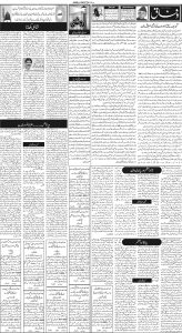 Daily Wifaq 25-01-2023 - ePaper - Rawalpindi - page 02