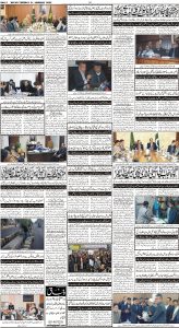 Daily Wifaq 31-01-2023 - ePaper - Rawalpindi - page 04