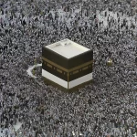 Khana Kaba – Baitullah – Masjid Haram – Saudi Arab – Makkah