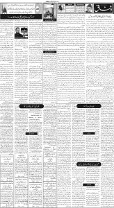 Daily Wifaq 01-02-2023 - ePaper - Rawalpindi - page 02
