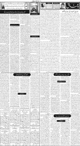 Daily Wifaq 03-02-2023 - ePaper - Rawalpindi - page 02