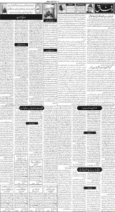 Daily Wifaq 06-02-2023 - ePaper - Rawalpindi - page 02