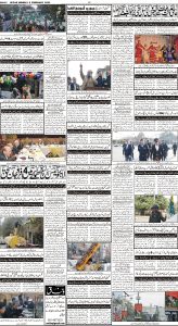 Daily Wifaq 06-02-2023 - ePaper - Rawalpindi - page 04