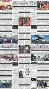 Daily Wifaq 08-02-2023 - ePaper - Rawalpindi - page 04