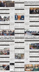 Daily Wifaq 21-02-2023 - ePaper - Rawalpindi - page 04