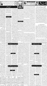 Daily Wifaq 22-02-2023 - ePaper - Rawalpindi - page 02