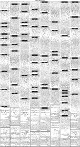 Daily Wifaq 24-02-2023 - ePaper - Rawalpindi - page 03
