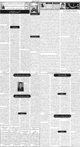 Daily Wifaq 27-02-2023 - ePaper - Rawalpindi - page 02