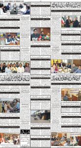 Daily Wifaq 28-02-2023 - ePaper - Rawalpindi - page 04