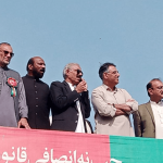 PTI JAIL BHRO THREEK