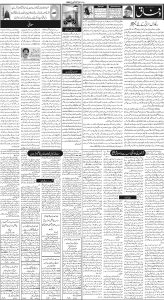 Daily Wifaq 01-04-2023 - ePaper - Rawalpindi - page 02