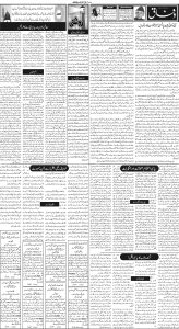 Daily Wifaq 02-03-2023 - ePaper - Rawalpindi - page 02