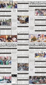 Daily Wifaq 02-03-2023 - ePaper - Rawalpindi - page 04
