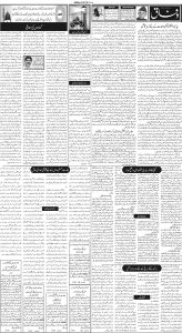 Daily Wifaq 03-03-2023 - ePaper - Rawalpindi - page 02