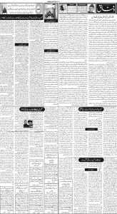 Daily Wifaq 06-03-2023 - ePaper - Rawalpindi - page 02