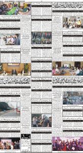 Daily Wifaq 15-03-2023 - ePaper - Rawalpindi - page 04