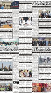 Daily Wifaq 22-03-2023 - ePaper - Rawalpindi - page 04