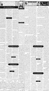 Daily Wifaq 23-03-2023 - ePaper - Rawalpindi - page 02