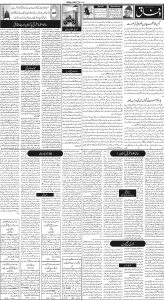 Daily Wifaq 25-03-2023 - ePaper - Rawalpindi - page 02
