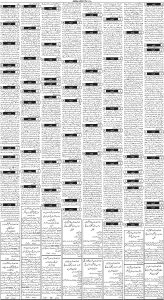 Daily Wifaq 25-03-2023 - ePaper - Rawalpindi - page 03