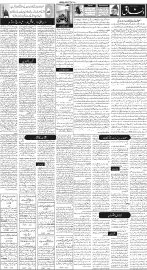 Daily Wifaq 27-03-2023 - ePaper - Rawalpindi - page 02