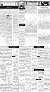 Daily Wifaq 29-03-2023 - ePaper - Rawalpindi - page 02
