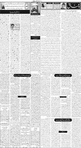 Daily Wifaq 31-03-2023 - ePaper - Rawalpindi - page 02