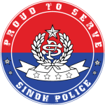 sindh police logo – 1
