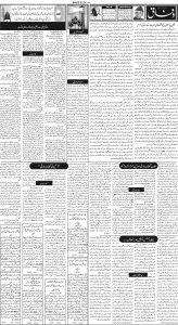 Daily Wifaq 01-05-2023 - ePaper - Rawalpindi - page 02