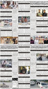 Daily Wifaq 01-05-2023 - ePaper - Rawalpindi - page 04