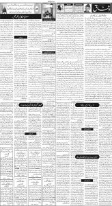 Daily Wifaq 03-04-2023 - ePaper - Rawalpindi - page 02