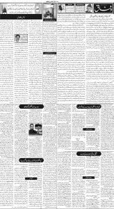 Daily Wifaq 04-04-2023 - ePaper - Rawalpindi - page 02