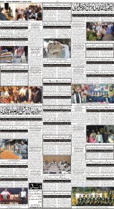 Daily Wifaq 05-04-2023 - ePaper - Rawalpindi - page 04
