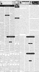 Daily Wifaq 06-04-2023 - ePaper - Rawalpindi - page 02